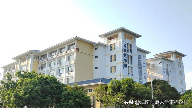 海南师范大学重点学科名单有哪些及学科排名，海南师范大学重点学科名单有哪些及学科排名表（2022中国大学专业排名发布）