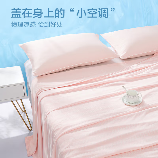 毛毯的类别及特点，毛毯的类别及特点有哪些（推荐7款性价比超高的毛毯）