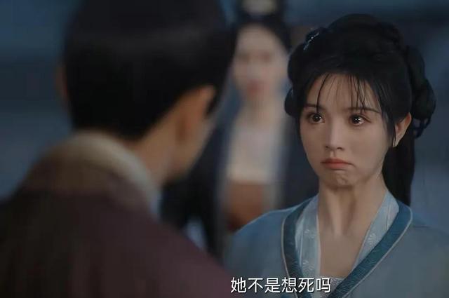 女生哪种哭最让人心疼，哭起来让人心疼的星座女（学学《卿卿日常》里这3位的哭戏）