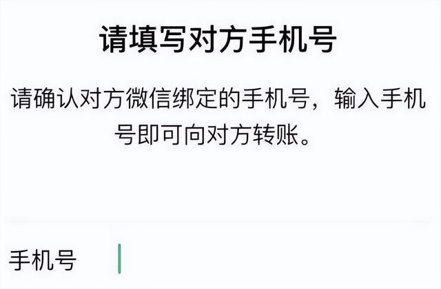 微信黑名单拉出来从哪里找，微信黑名单在哪里怎么恢复（试试微信右上角这个功能）