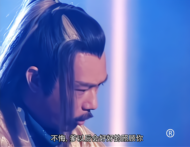 倚天屠龙记杨逍，倚天屠龙记之杨逍（纪晓芙被杨逍羞辱数月）