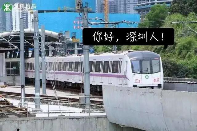 春节期间深圳地铁运营时间，深圳地铁时间（深圳端午节放假提醒：不调休）