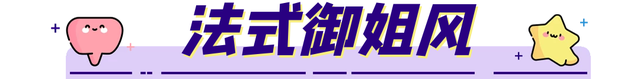 黑色美甲图片大全2022，手黑美甲图片新款式（2023年必做的50款“新年开运”美甲）