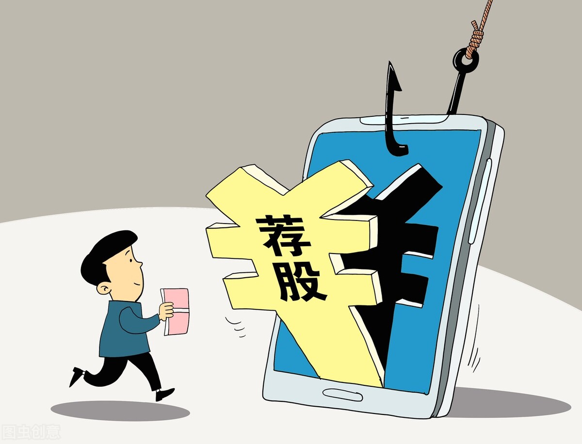 为什么那么多人被骗钱？