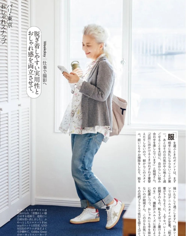 日本老太太的时尚夏天，日本奶奶的街头穿搭走红网络