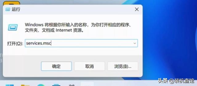 怎么关掉windows自动更新，win10系统怎么关闭自动更新（新电脑要学会的实用操作设置教程）