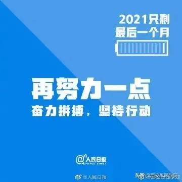 时间会证明我们的爱是细水长流，时间会把对你最好的人留在最后。毕竟喜欢是一阵风而爱是细水长流