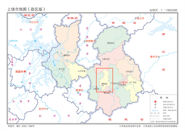 中国面积最大的省排名前十名，中国人口排名 省份（共青城、湖口、庐山皆在榜）