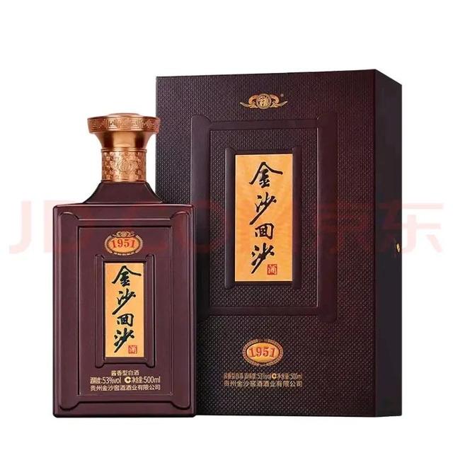 酱香酒有哪些牌子，中国八大酱香酒品牌（）