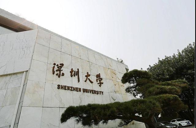 华南农业大学全国排名，华南农业大学排名全国第几位（南方医科大学第五）