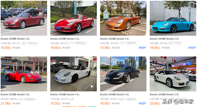 保时捷最便宜的车是什么车，不到20万就能开上保时捷