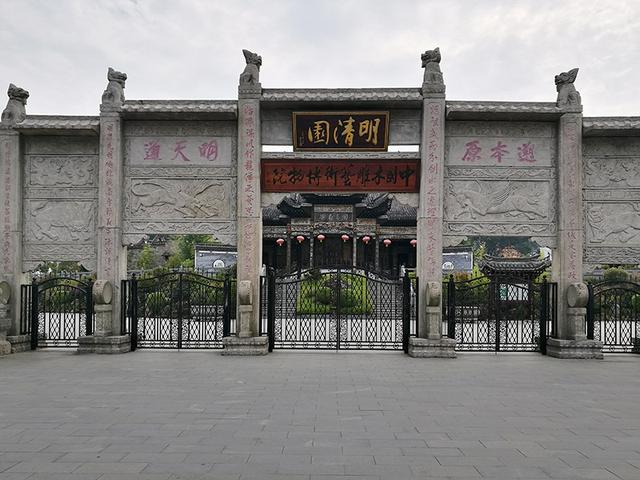 泰宁旅游必去十处景点，福建旅游-泰宁丹霞山水游-九龙潭、上清溪、明清园