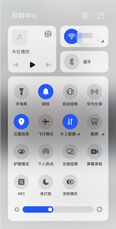 流量用不了是怎么回事，为什么流量用不了（使用了Wifi为什么还会消耗流量）
