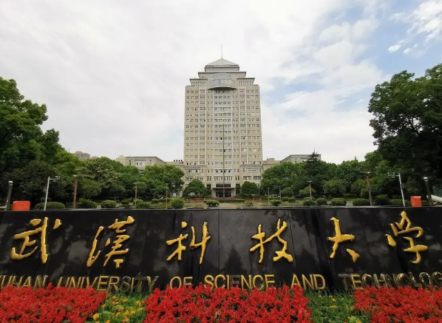 上海理工大学排名，上海理工大学是一本还是二本（“双非”院校50强被曝光）