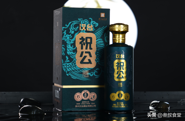 牛栏山酒的价格，牛栏山白酒有哪些价格（售价不到20元的牛栏山）