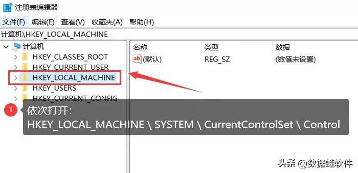 暴力删除u盘写保护怎么格式化，u盘被写保护最简单解除方法