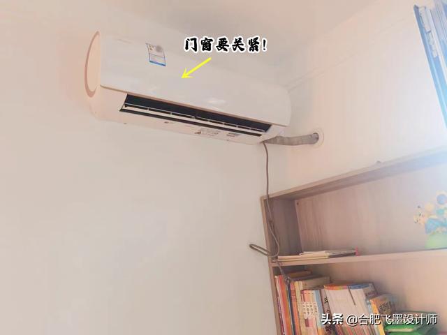 开空调用加湿器好还是放盆水好，家里有孩子的千万别用加湿器（买空调真不要图便宜）