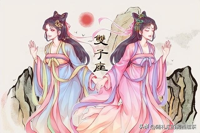 双子女的厉害之处，双子女魅力太大了（双子女魅力养成记古灵精怪的性格魅力）