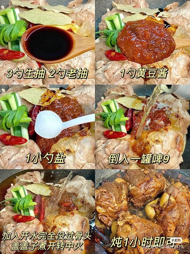 东北菜谱家常菜做法，30道最经典东北菜菜谱（教你6道东北硬菜）