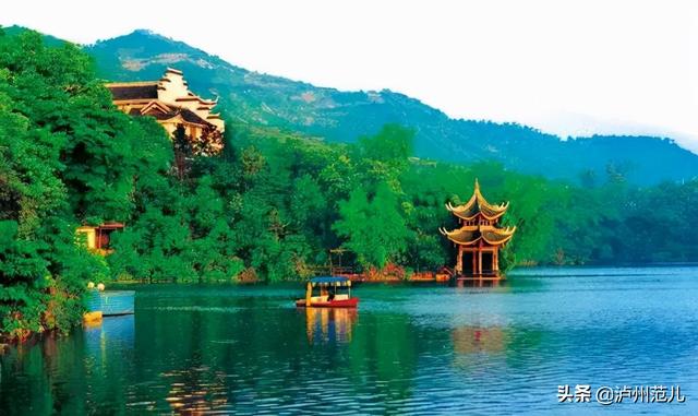 泸州有什么好玩的地方，四川省有什么好玩的旅游景点（泸州这些国家AAAA级景区）