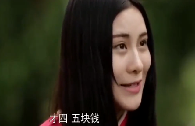 变形计杨馥宇全集，杨馥宇变形计是哪一期（杨馥宇：一天1000零花钱）