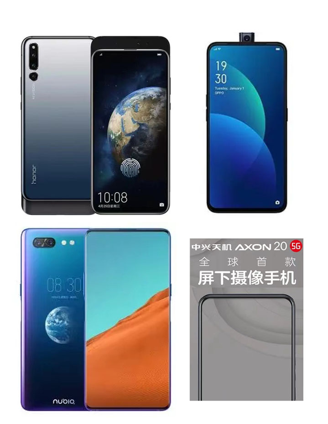 2011智能手机排行，2012智能手机排行榜（简简单单的经典手机怀旧系列）