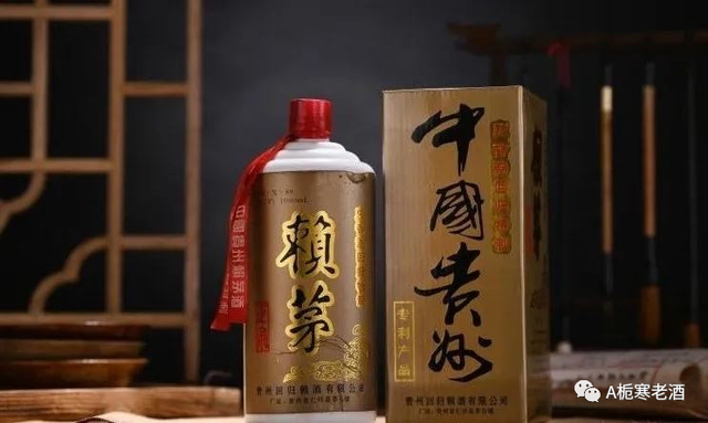 贵州茅江酒53度价格表2020年，茅台酒53度价格表2020年（公斤赖茅：一箱12瓶）
