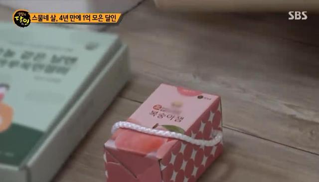 一亿韩元在韩国什么概念，一亿韩元对于韩国人是什么概念（韩国妹子省吃俭用）