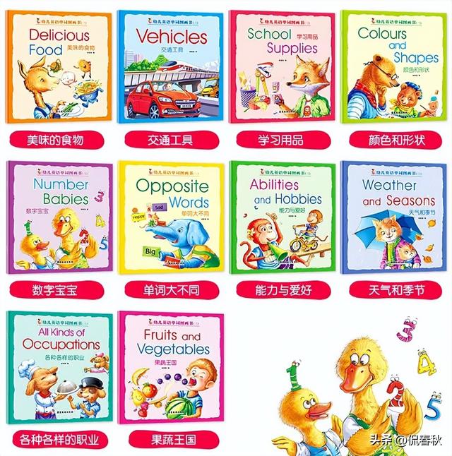 卖火柴的小女孩简笔画，卖火柴的小女孩简笔画怎么画（8月第十八期公益赠书上线）