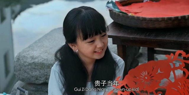 还记得演《红楼梦》的那群“小戏骨”吗？她们现在越来越漂亮了