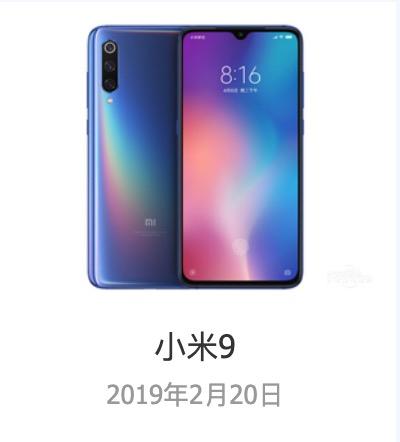 小米2a和2s哪个好，小米2a和2s哪个好点（小米12发布前）