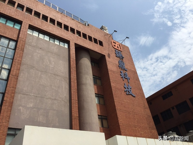 暂时停业，疫情期间暂时停业（华强北暂时停业对全球市场影响大不大图片）