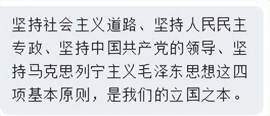 党的三大作风是什么，党的三大作风是什么密切联系群众批评与自我批评（党的三大优良作风）