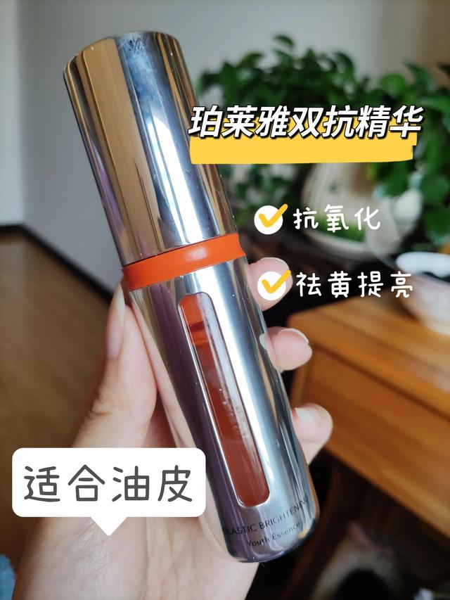 什么化妆品提亮有光泽，什么化妆品提亮有光泽效果（皮肤暗沉、发黄、没光泽）