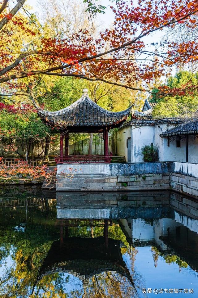 后汉书班固传注释及翻译，国学经典之《后汉书》导读第九十四讲