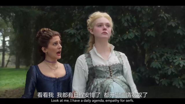 女王的英文单词是什么,女王用单词怎么说(全球最黄暴的女王,回来了) 女王的英文单词是什么,女王用单词怎么说(全球最黄暴的女王,回来了)