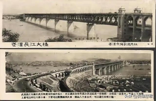 武汉市长江大桥，武汉长江大桥建成时间（武汉长江大桥PK南京长江大桥）