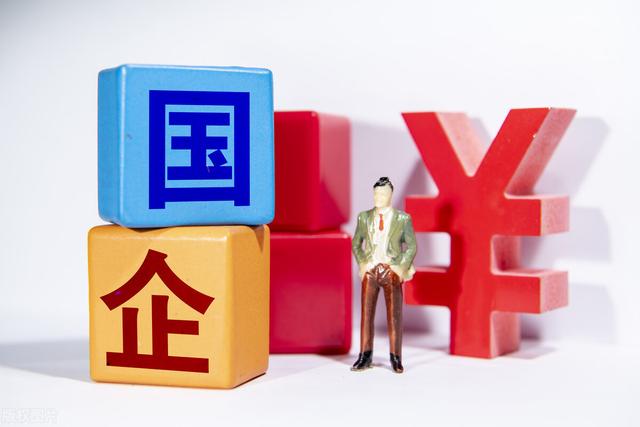 现在做什么最赚钱，现在干什么工作挣钱（国企垄断了大部分赚钱快、利润高的行业）