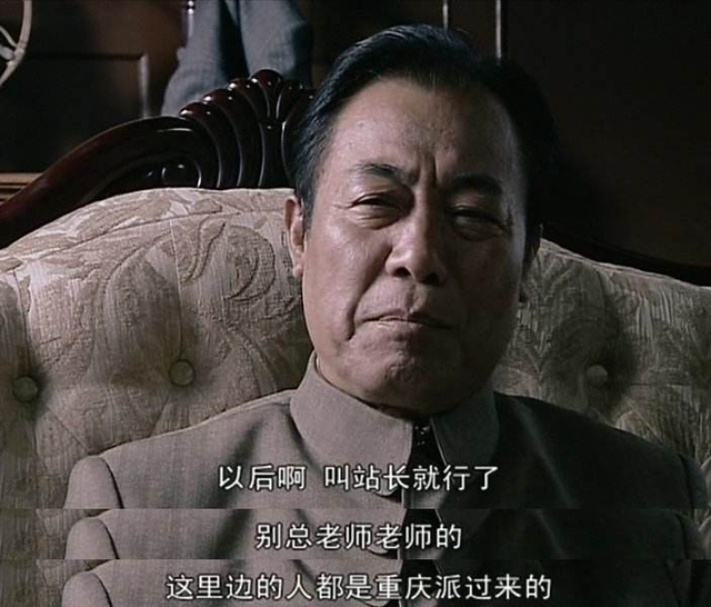 天龙八部扫地僧，天龙八部扫地僧真正身份（8位演艺圈中的“扫地僧”）