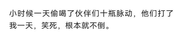 飘柔广告词，飘柔最经典的广告词是什么（这些广告词快要被玩坏了哈哈哈）