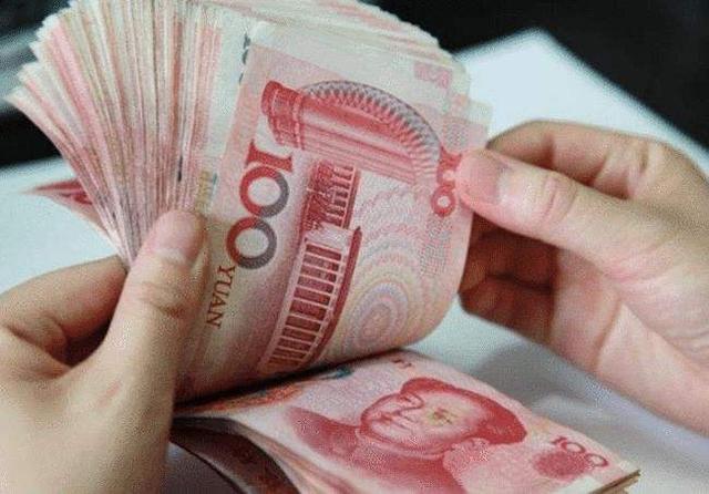 银行大额存单多少钱起步，大额存单多少起存（银行定期存款利率3.98％）