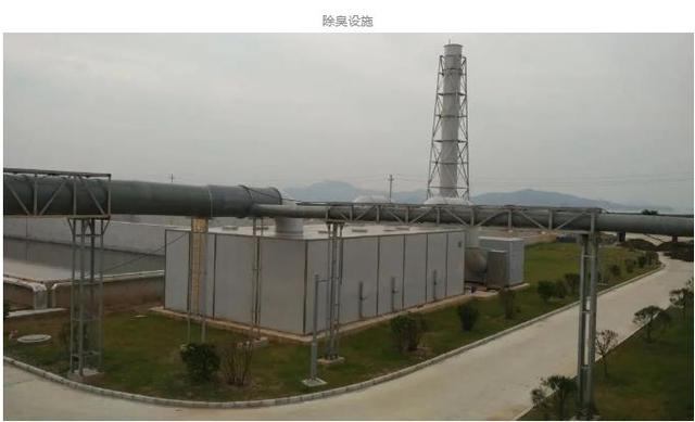 一级b排放标准，一级a和一级b排放标准是什么（PACT工艺实现工业废水污水处理厂的节能环保提标改造）