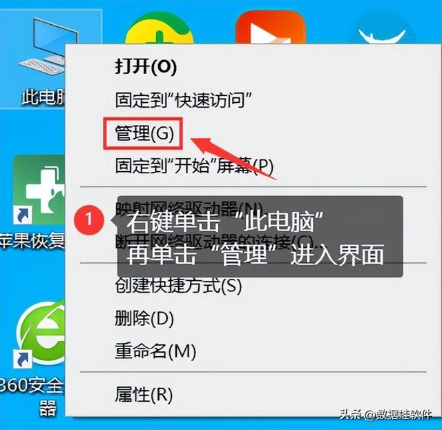 win10忘记开机密码如何重置密码，电脑密码忘了怎么解除