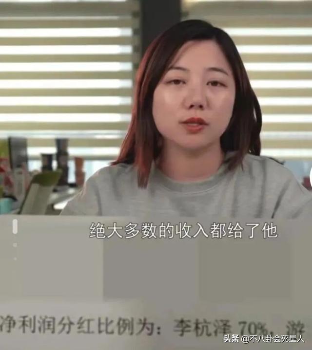 关悦与佟大为婚纱照，关悦图片个人资料（妇女节前的7个瓜）