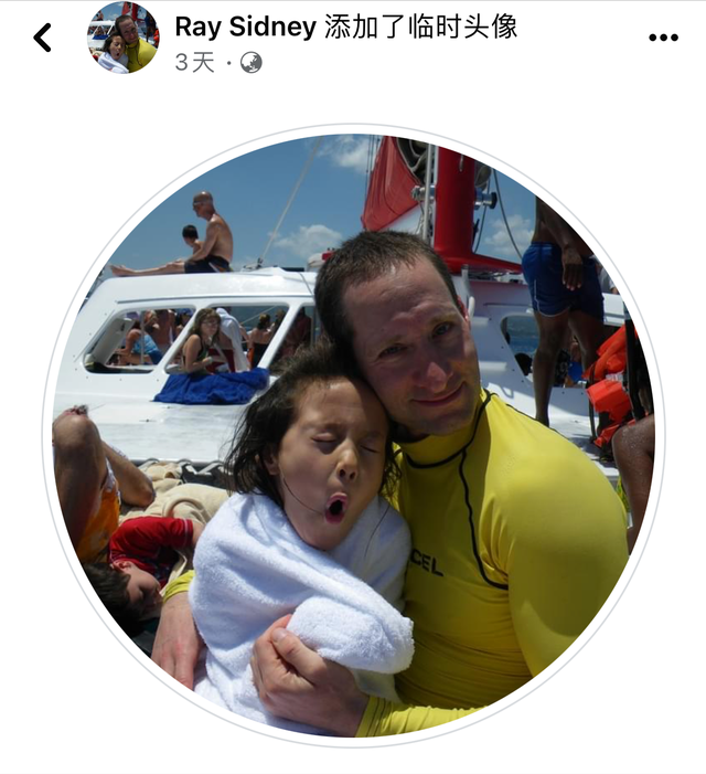 谷爱凌父母，冬奥谷爱凌父母简介（谷爱凌神秘父亲是谷歌第5号员工、房地产商）