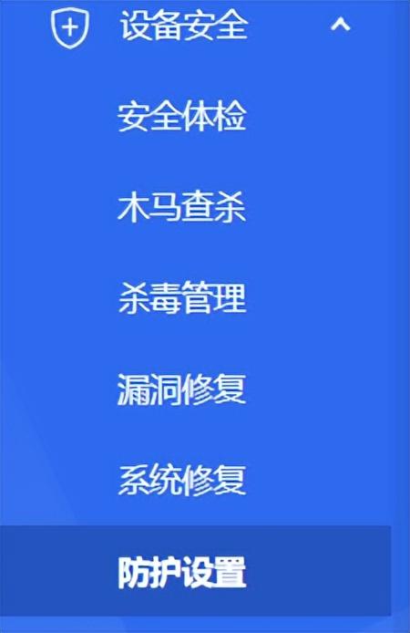 360云盘登录入口官网，360云盘登录不了（我发现了360的奇怪用法）
