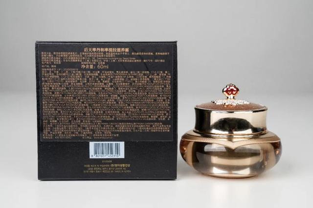 天率丹和天气丹的区别，天气丹与天率丹的区别（评测丨8款抗老面霜大比拼）