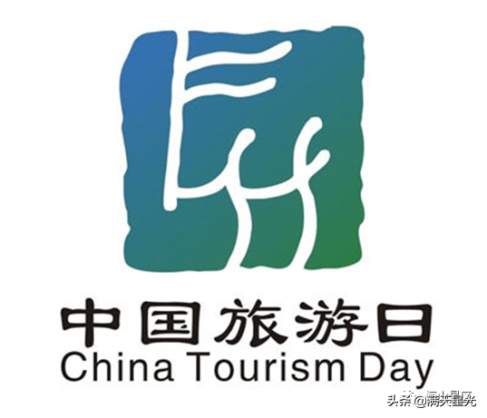 北岳恒山旅游攻略，北岳恒山旅游景点（中国旅游日首选必选的山西打卡地）