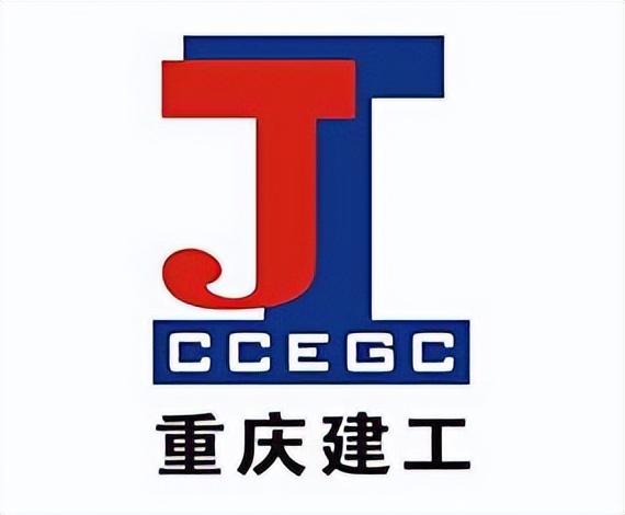 重庆市政公司（西部双特级企业）