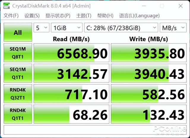 怎么看cpu温度，华为手机怎么看cpu温度（一款轻松应战2K高画质游戏的RTX笔记本该具备哪些素质）